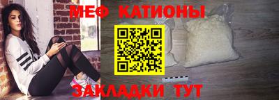 амф Заводоуковск