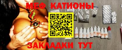 прущие грибы Заволжье