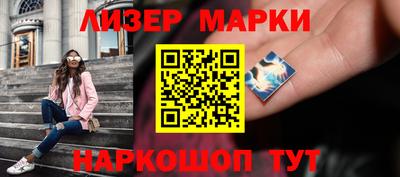 прущие грибы Заволжье