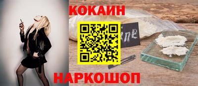 амф Заводоуковск