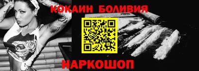 амф Заводоуковск