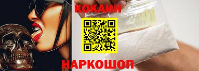 амф Заводоуковск