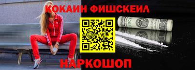 прущие грибы Заволжье