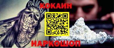 прущие грибы Заволжье