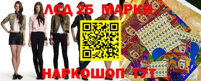 амф Заводоуковск