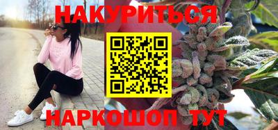 амф Заводоуковск