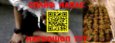 амф Заводоуковск