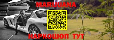 амф Заводоуковск