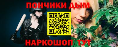амф Заводоуковск