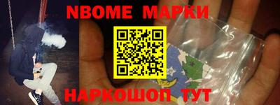 амф Заводоуковск