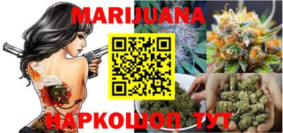 прущие грибы Заволжье