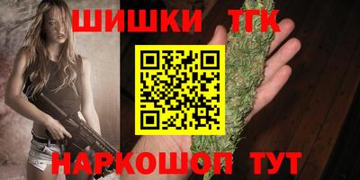 амф Заводоуковск