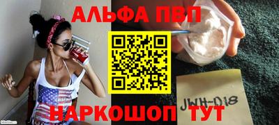 прущие грибы Заволжье
