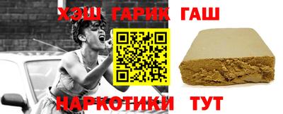 амф Заводоуковск