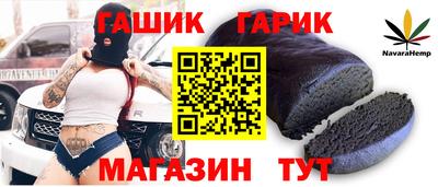 амф Заводоуковск