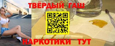 прущие грибы Заволжье