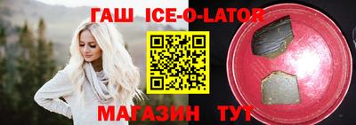 прущие грибы Заволжье