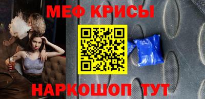 прущие грибы Заволжье