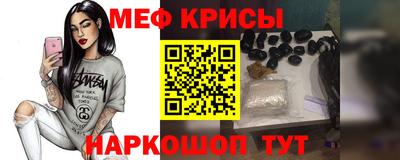 амф Заводоуковск